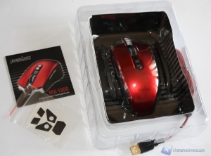 Perixx MX1800R_15