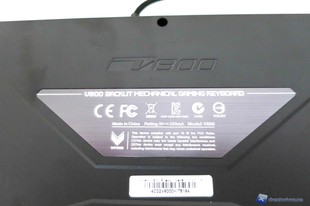 Rapoo-V800-19